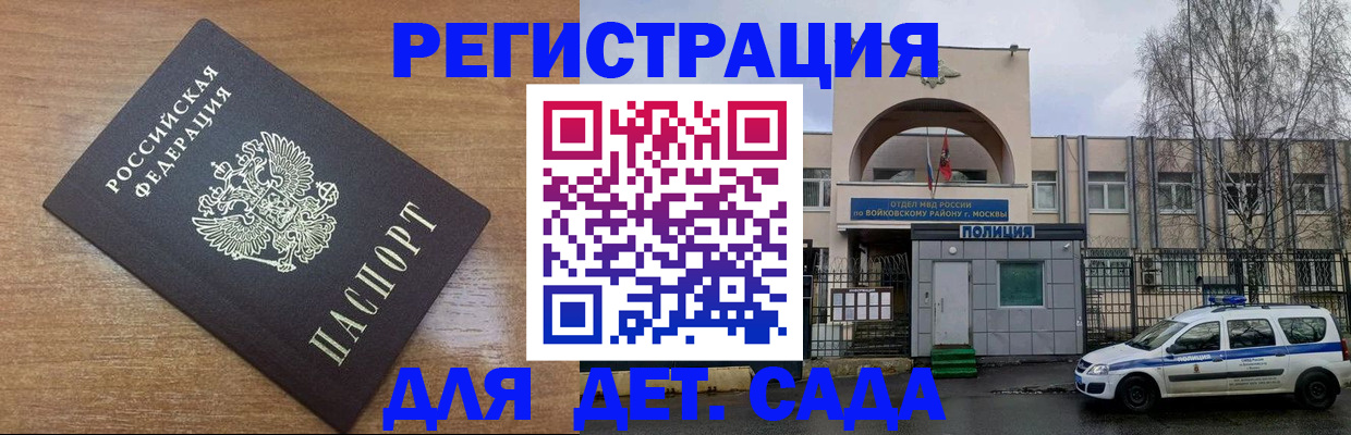 пропишу в квартире в Алатыре